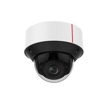 IPC6355-VRZ Huawei holosens 5MP IR Motorized Zoom Fixed Dome Camera